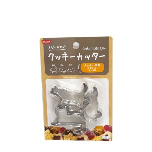 Daiso Cookie Mold Cat 3 Pcs