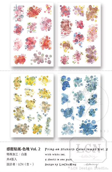 Lin Chia Ning Print on Stickers Color Lumps