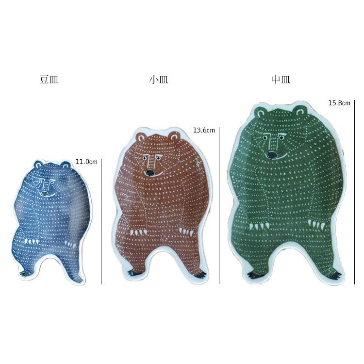 Katakata Kurashiki Design Seal Hand Plate Bear