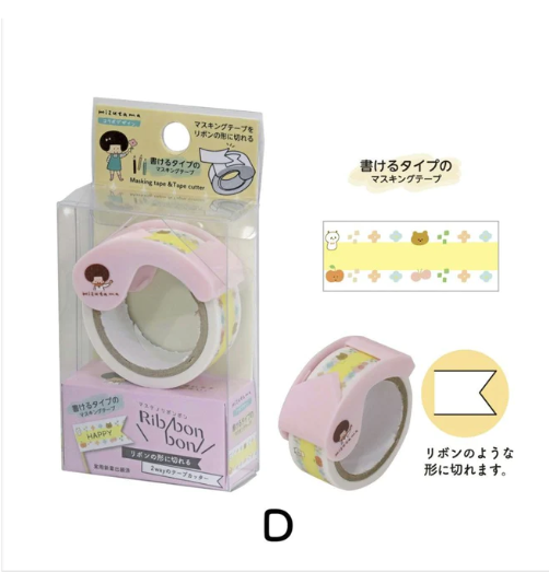Kutsuwa Mizutama Ribbon 2-way Washi Tape and Tape Cutter