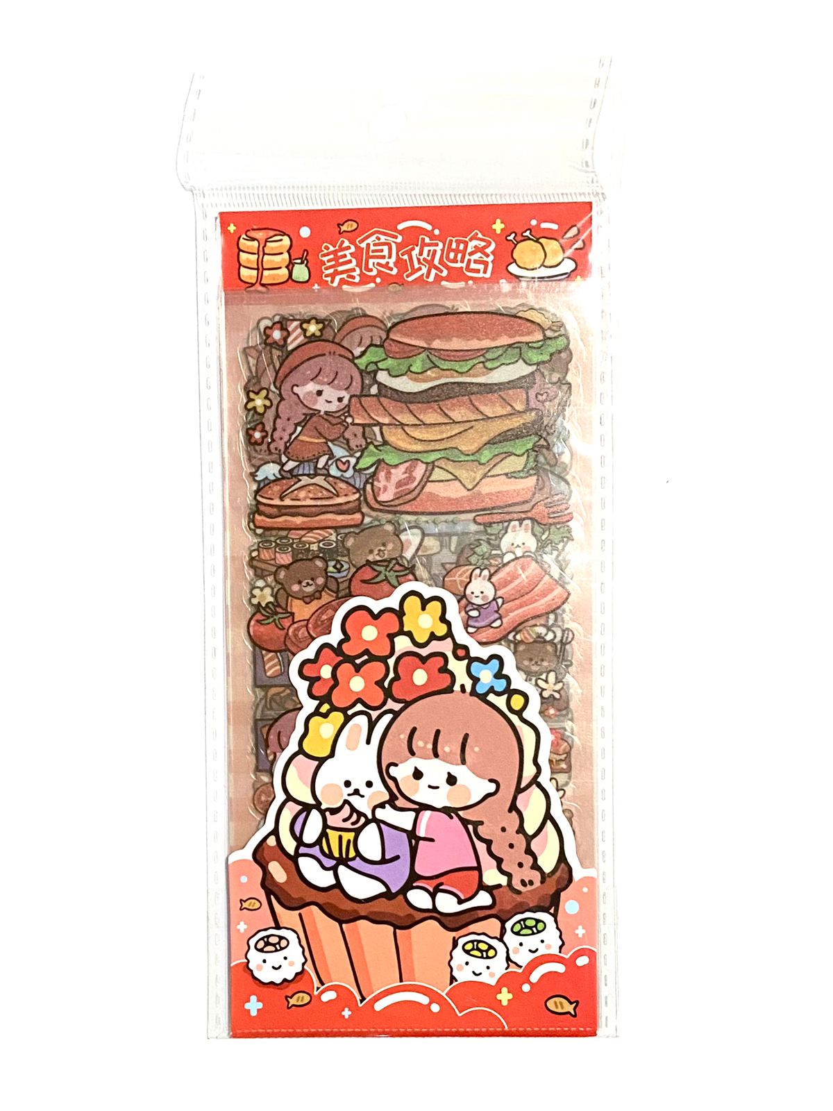 Aki Pet Sticker Pack 10 Sheet