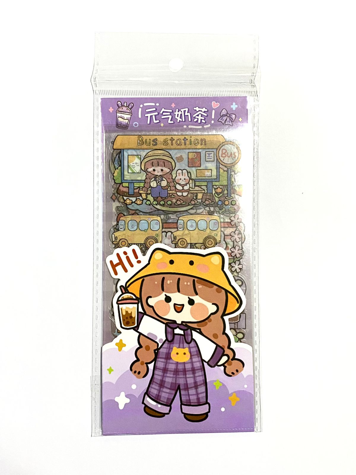 Aki Pet Sticker Pack 10 Sheet