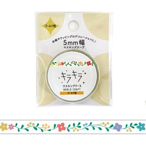 World Craft Glitter Masking Tape 5mm Flower