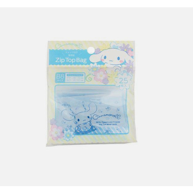 Sanrio Cinnamoroll Blue Zip Top Bag B8 25P