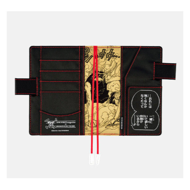 Hobonichi Techo 2026 One Pieces Edition A6 Size (Cover Only) - Straw Hat Luffy (Black)