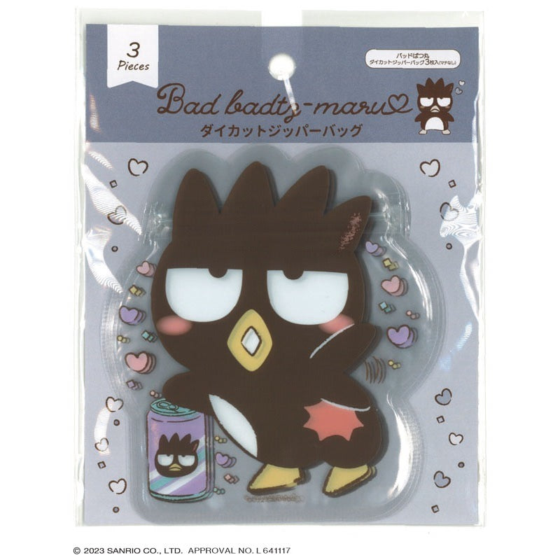 Sanrio Die Cut Zipper Bag