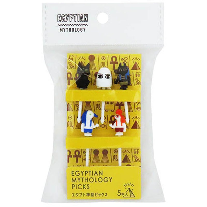 Maruki Food Picks Bento Accessories