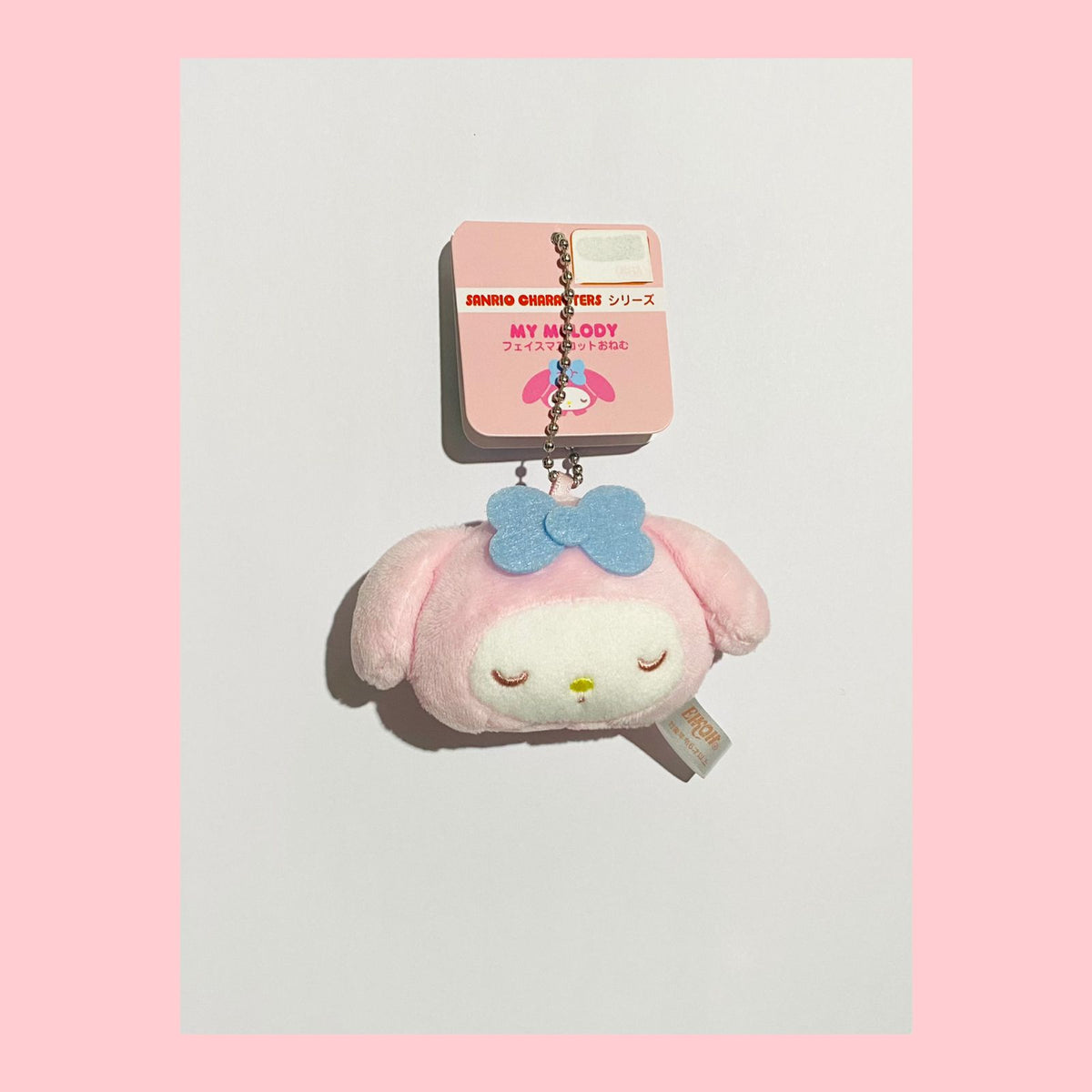 Sanrio Character My Melody&#39;s Sleeping Face Mascot