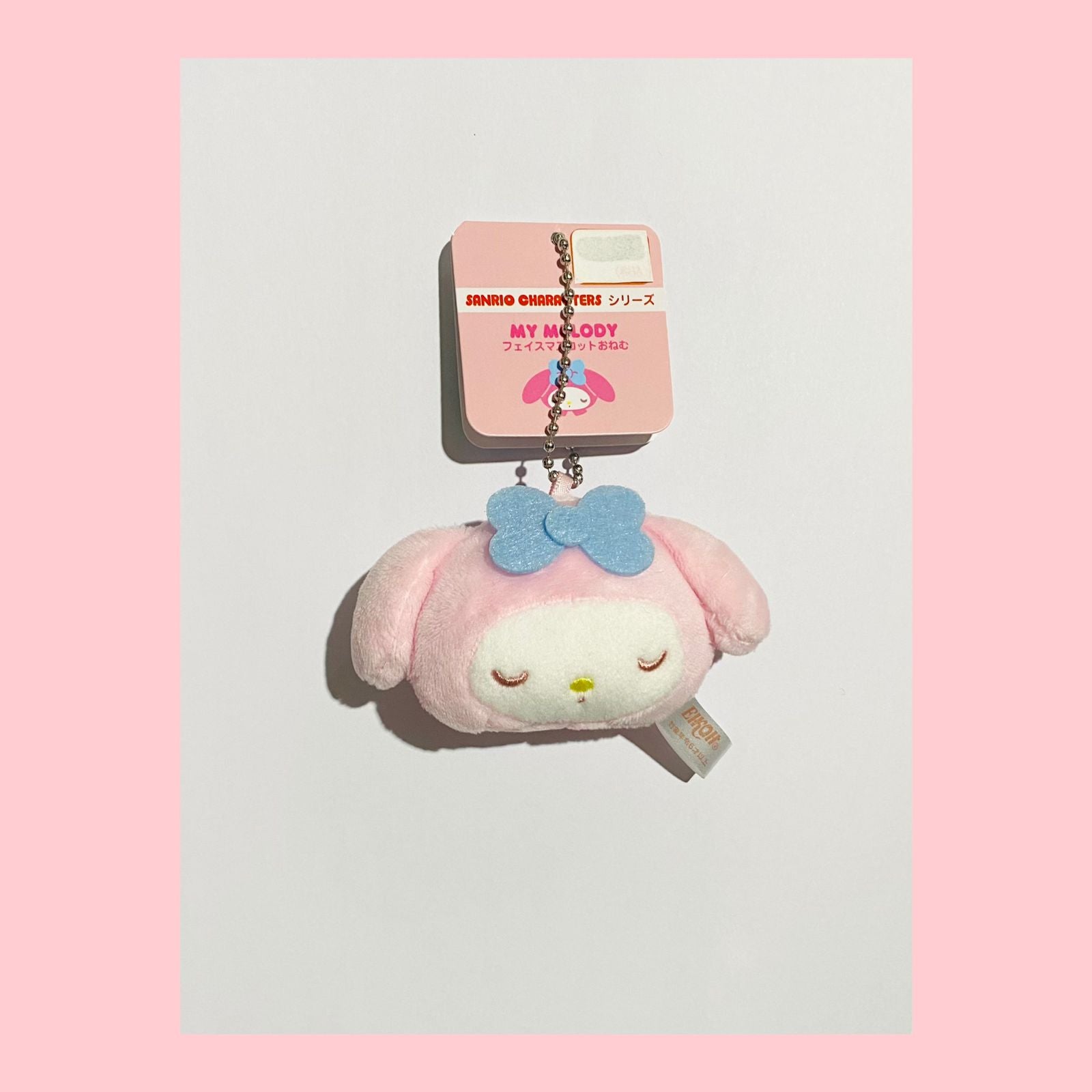 Sanrio Character My Melody's Sleeping Face Mascot