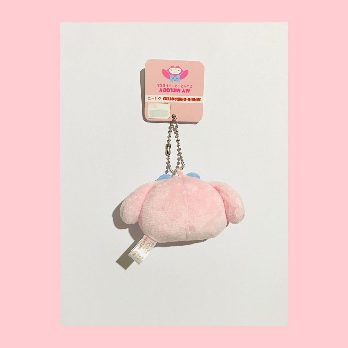 Sanrio Character My Melody&#39;s Sleeping Face Mascot