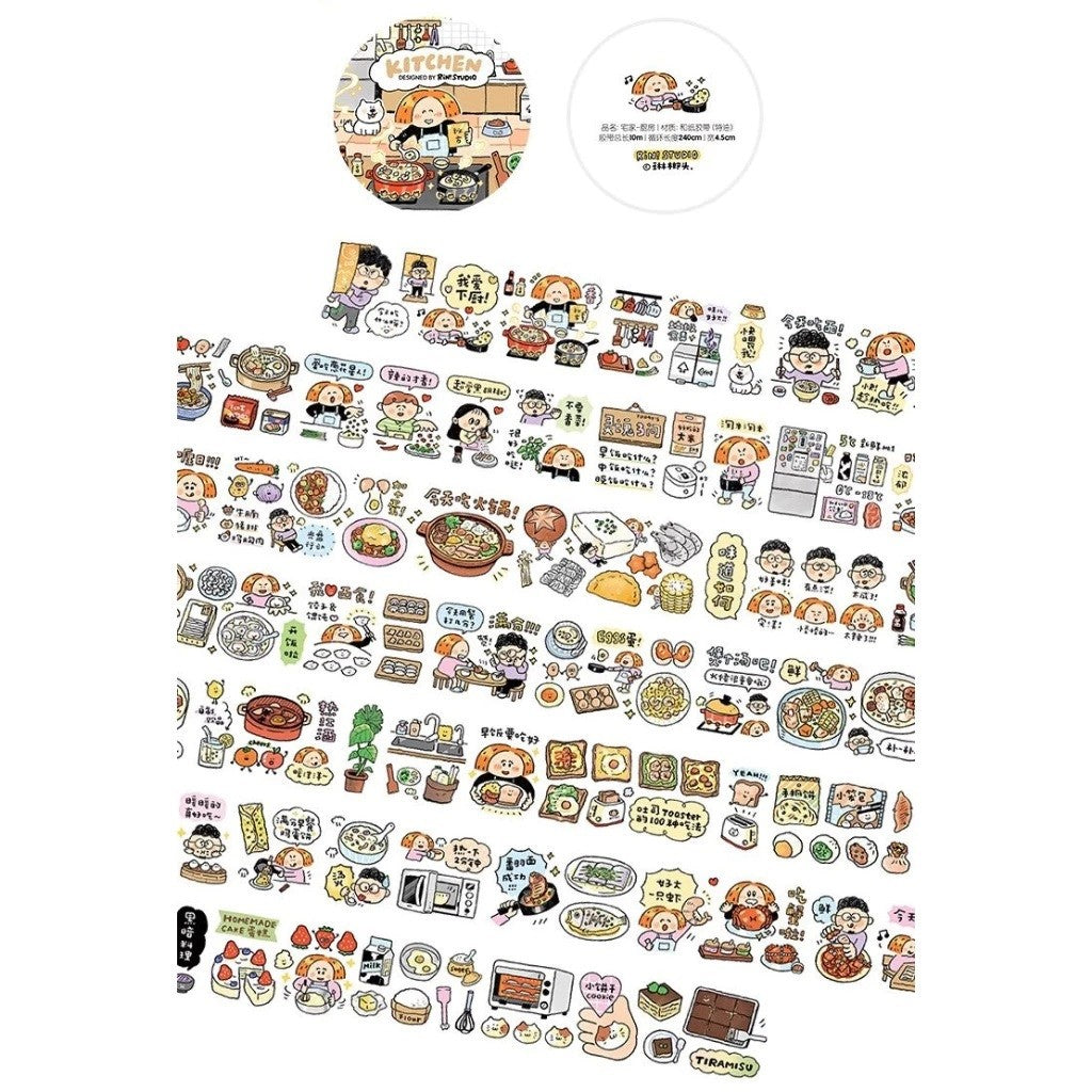 Rin! Studio Washi Sampler For Decoration / Loops