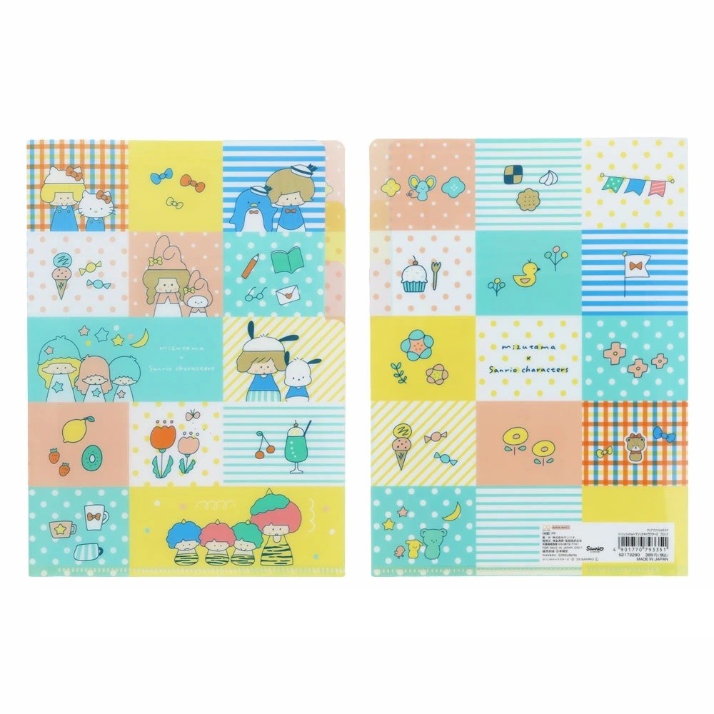 Sunstar Mizutama x Sanrio Characters Clear File A5 size 3 pockets