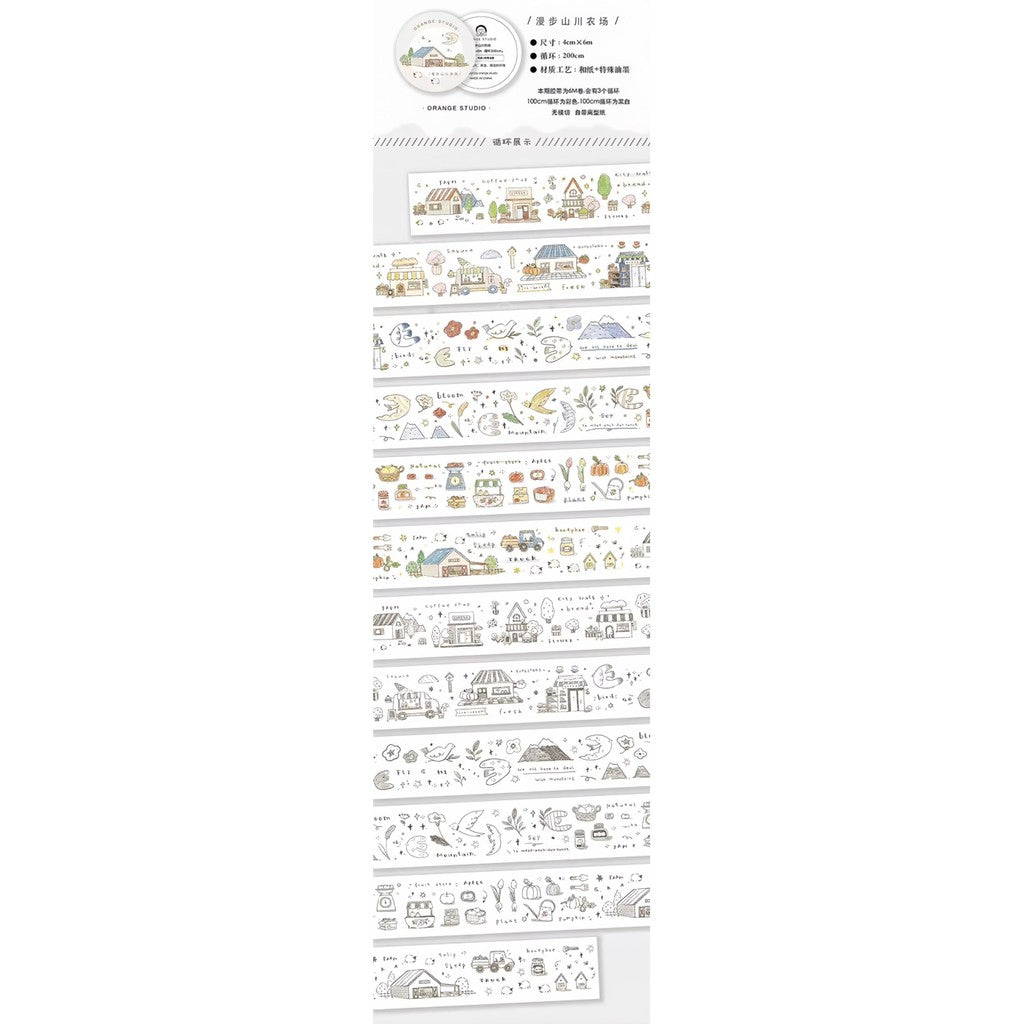 Orange Studio Washi Sampler 200cm Home Coffe Snack