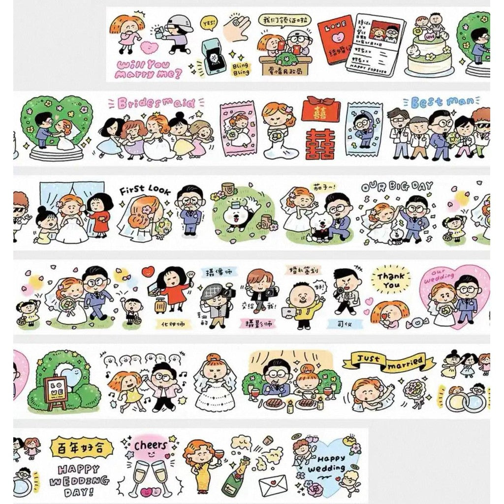 Rin! Studio Washi Sampler For Decoration / Loops