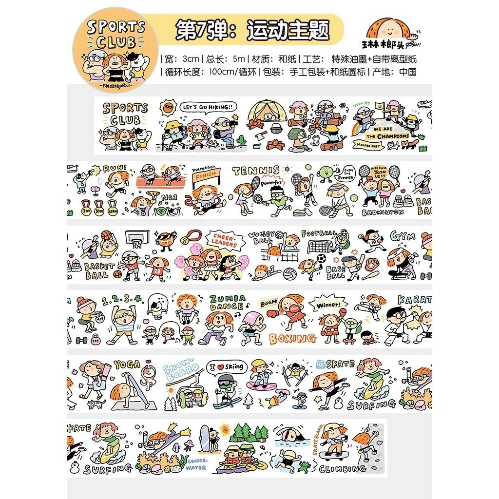 Rin! Studio Washi Sampler For Decoration / Loops