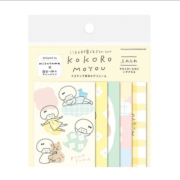 Mizutama Kokoromoyou Paper Deco Flake Sticker
