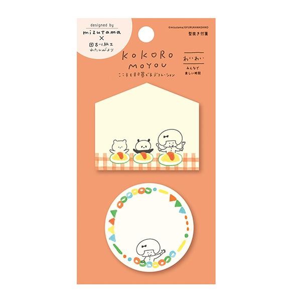 Furukawa Mizutama Kokoromoyou Die Cut Paper Sticky Notes