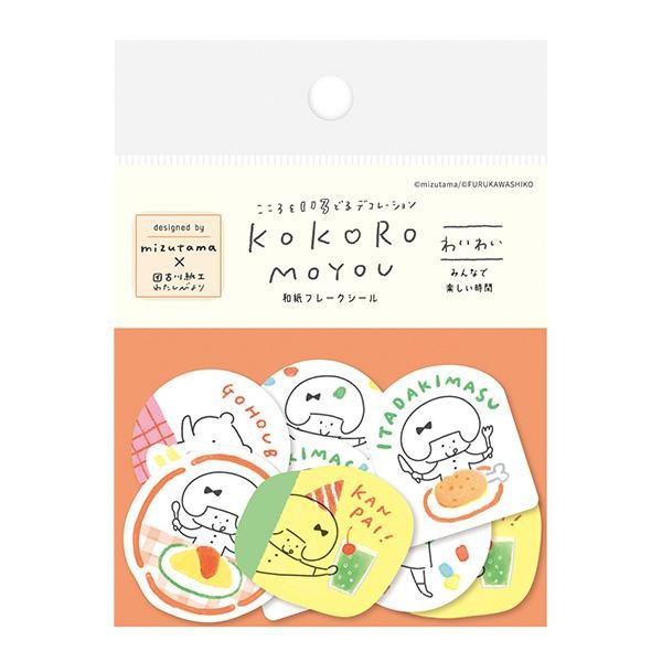Mizutama Furukawashiko Kokoro Moyou Flake Sticker