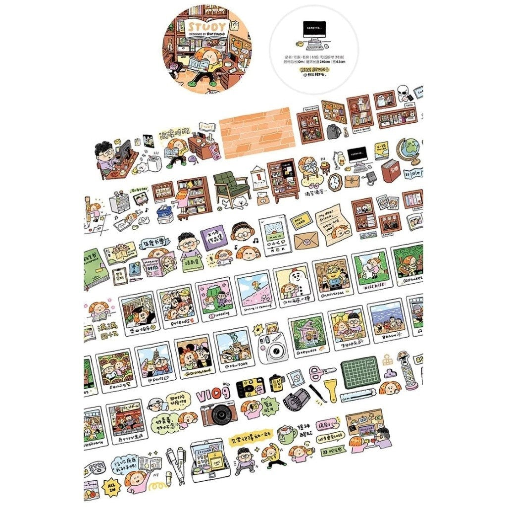 Rin! Studio Washi Sampler For Decoration / Loops