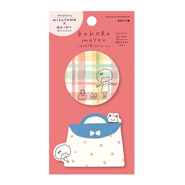 Furukawa Mizutama Kokoromoyou Die Cut Paper Sticky Notes