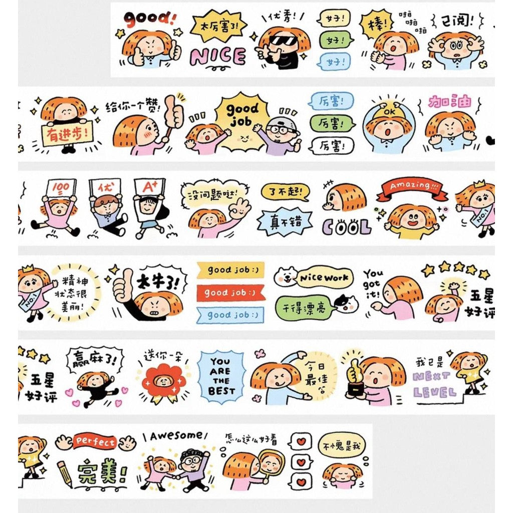 Rin! Studio Washi Sampler For Decoration / Loops