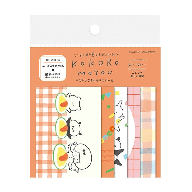 Mizutama Kokoromoyou Paper Deco Flake Sticker