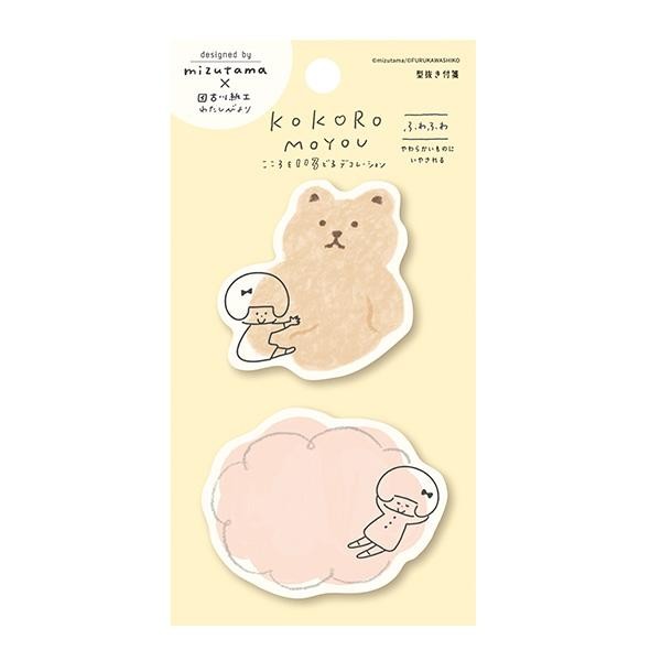 Furukawa Mizutama Kokoromoyou Die Cut Paper Sticky Notes