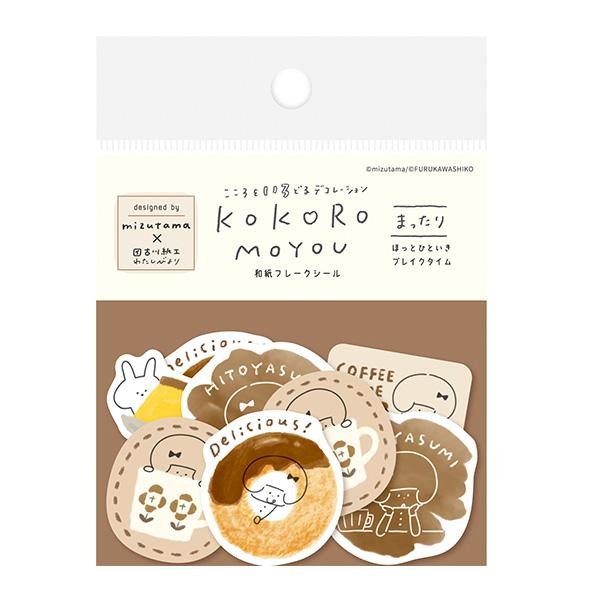 Mizutama Furukawashiko Kokoro Moyou Flake Sticker