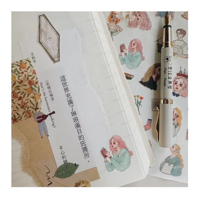 La Dolce Vita Japanese Paper Sticker Cut Type A5 Size