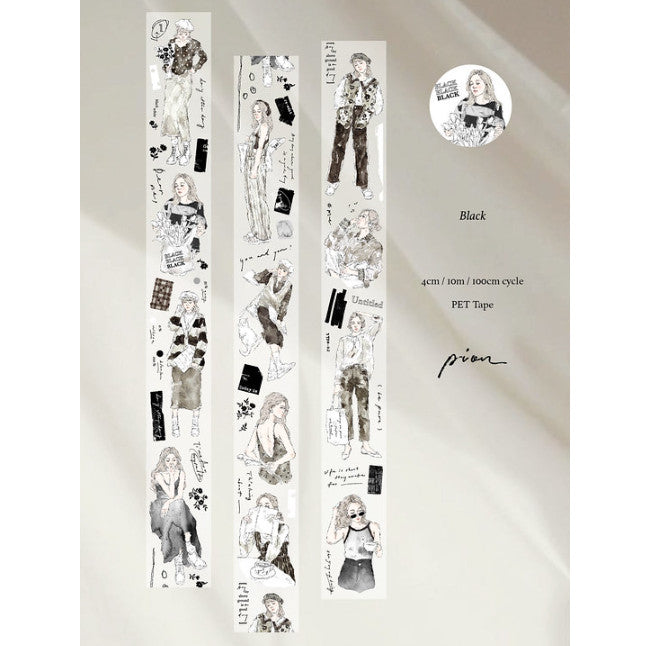 Pion Pet Tape Design Black Girl