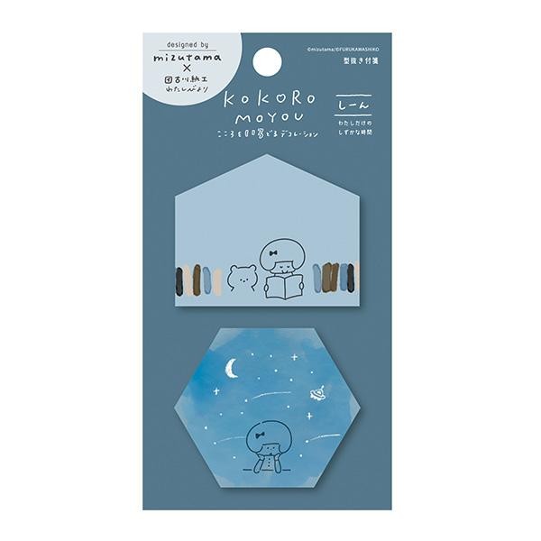 Furukawa Mizutama Kokoromoyou Die Cut Paper Sticky Notes