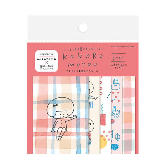 Mizutama Kokoromoyou Paper Deco Flake Sticker
