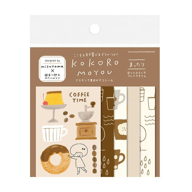 Mizutama Kokoromoyou Paper Deco Flake Sticker