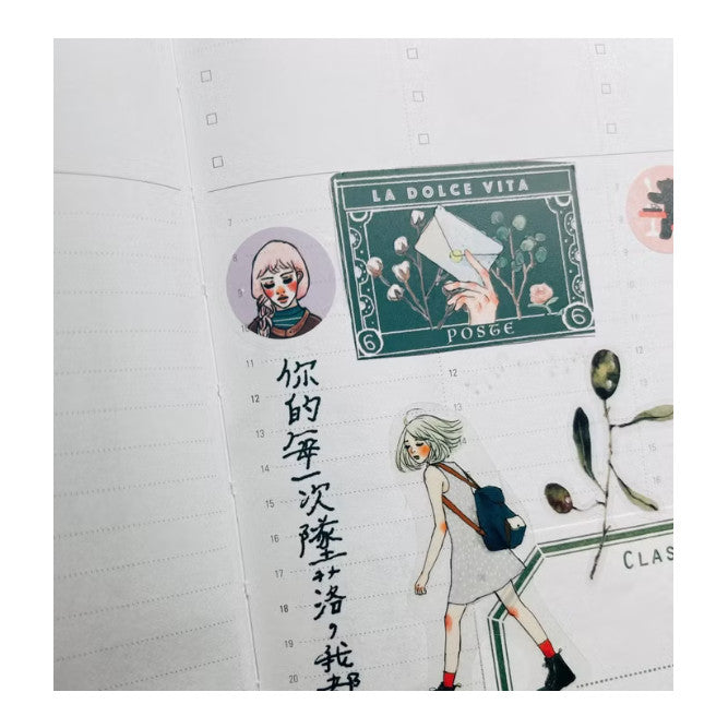 La Dolce Vita  Transfer Stickers Set of Two