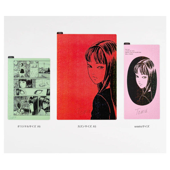Hobonichi 2026 Junji Ito PVC Pencil Board - Tomie