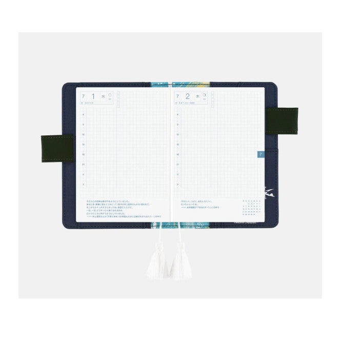 Hobonichi Techo 2026 A6 Size (Cover Only) Moomin Night of the Big Party