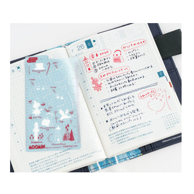Hobonichi 2026 Moomin Stencil