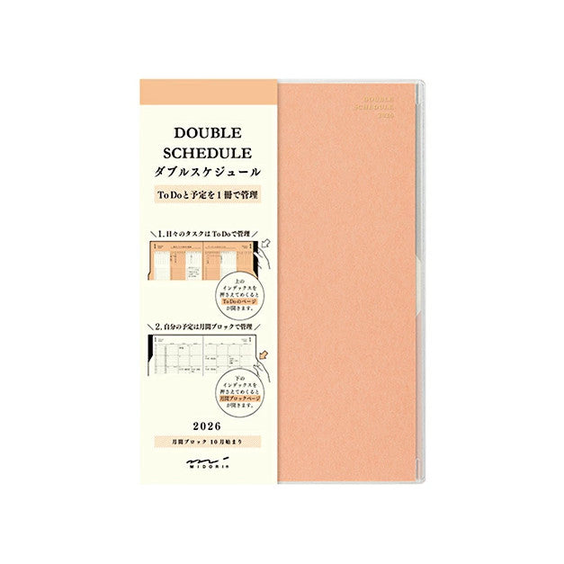 Midori Planner 2026 Double Schedule To Do Monthly Block B6 Size - Orange