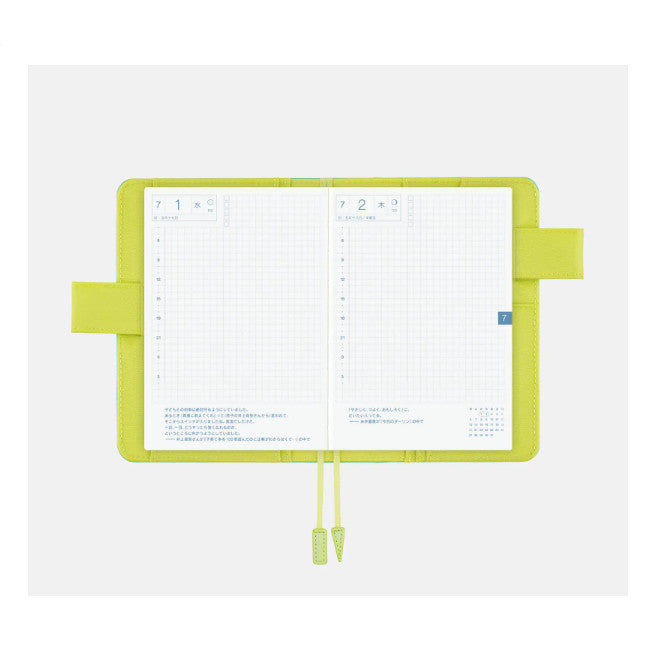Hobonichi Techo 2026 Colors Series Size A6 (Cover Only) - Aqua Lime