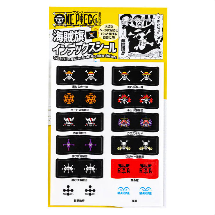Hobonichi 2026 x ONE PIECE  Pirate Flag Index Stickers