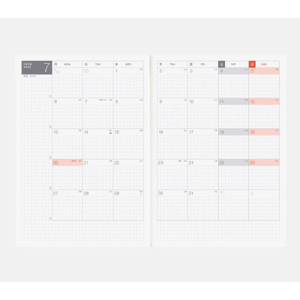 Hobonichi Techo 2026 Japanese Avec Books January Start A5 Size