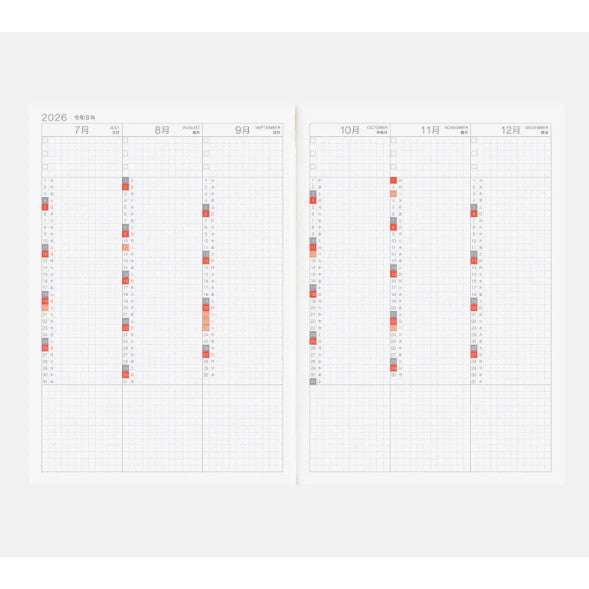 Hobonichi Techo 2026 Japanese Avec Books January Start A5 Size