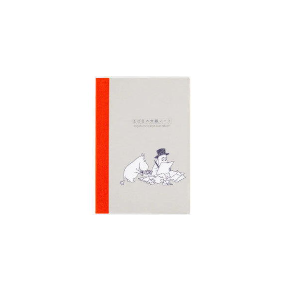 Hobonichi 2026 Moomin Graph Notebook - A6 Size