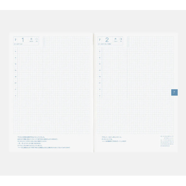 Hobonichi Techo 2026 Japanese Avec Books January Start A5 Size