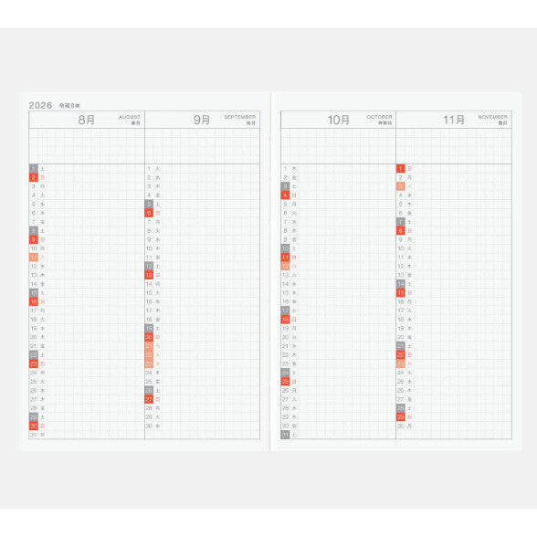 Hobonichi Techo 2026 Japanese Book January Start A6 Size - Sunday Start