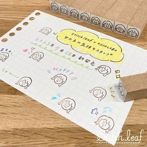 Oscolabo x Stitch Leaf Girls Feelings Rubber Stamp