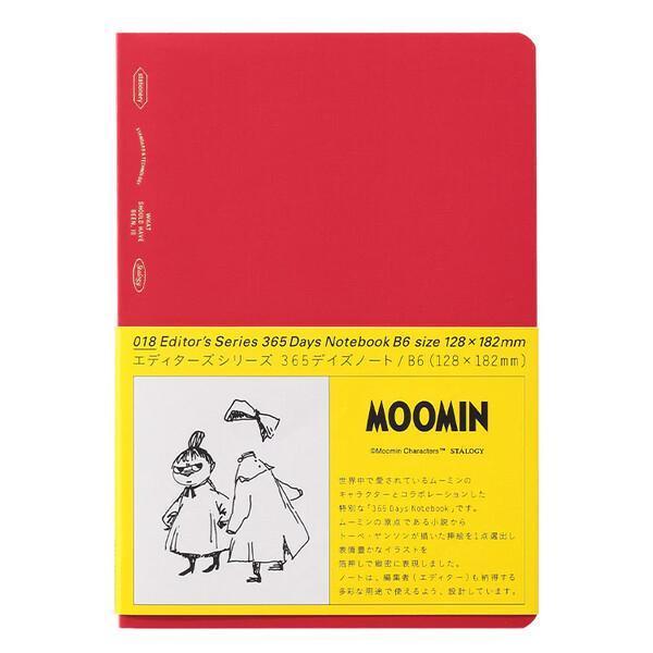 Moomin x Stalogy 018 Editors Series 365 Days Notebook B6 Size
