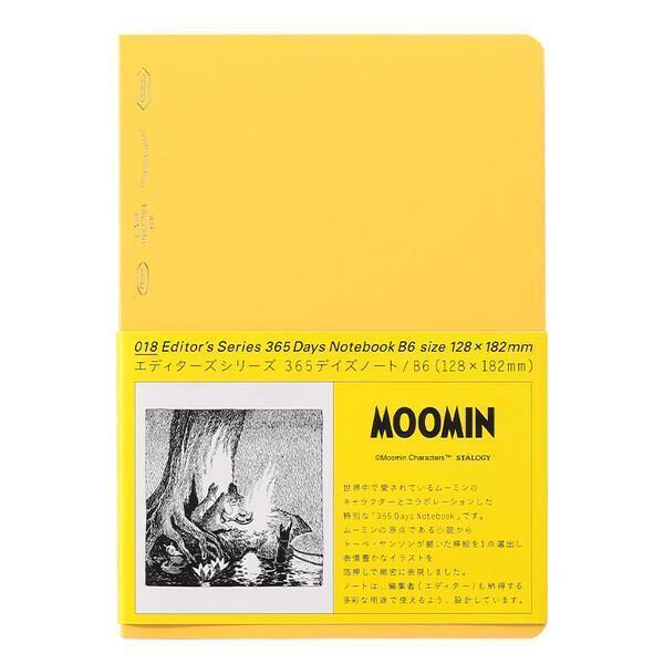 Moomin x Stalogy 018 Editors Series 365 Days Notebook B6 Size