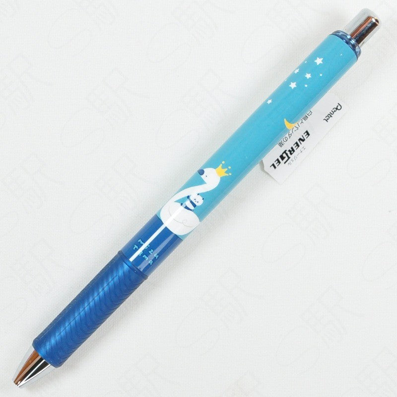 Mizutama X Energel Limited Edition Pentel Infree 0.5mm Ballpoint Pen