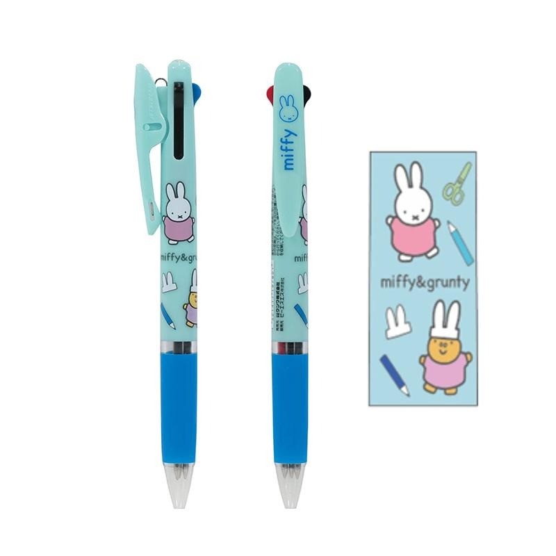 Jetstream Miffy Ballpoint Pen 3-Colors 0.5mm